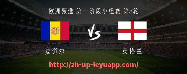 乐鱼体育入口-金元足球元年：2016中超资本博弈录