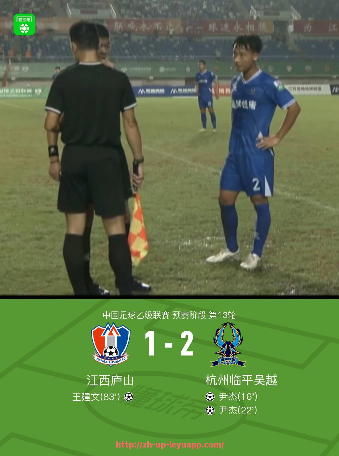 乐鱼体育入口-最新德甲球队市值排行榜出炉，哪支球队最具商业潜力？